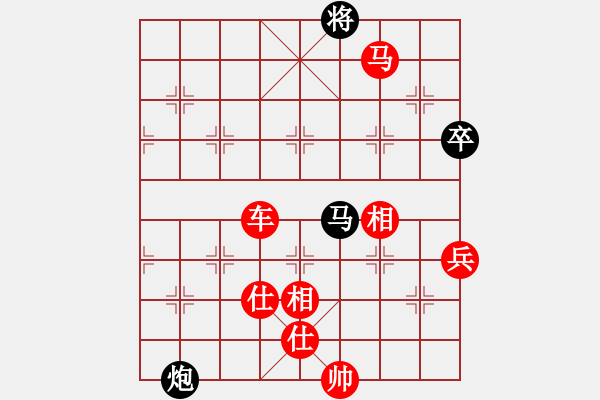 象棋棋譜圖片：09-02-11 lanjiang[912]-勝-wudeng[674] - 步數(shù)：95 