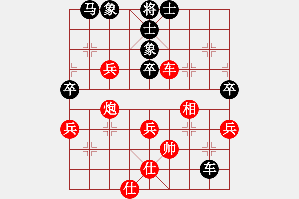 象棋棋譜圖片：星期八(月將)-和-gzfgzfgzf(月將) - 步數(shù)：60 