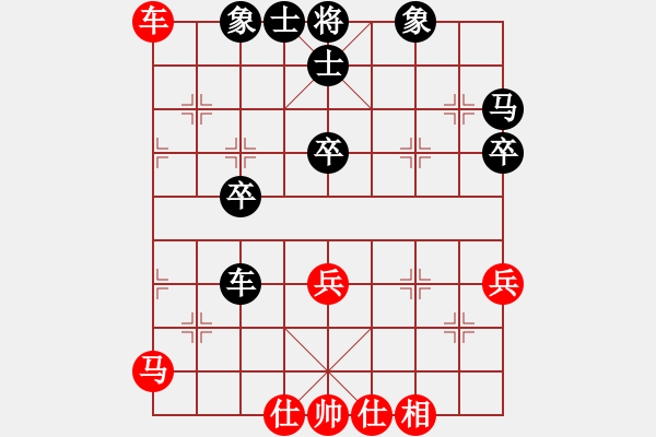 象棋棋谱图片：150924 第1轮 第1桌 第2台 许胜（吉） 负 李家庆（雪） - 步数：52 