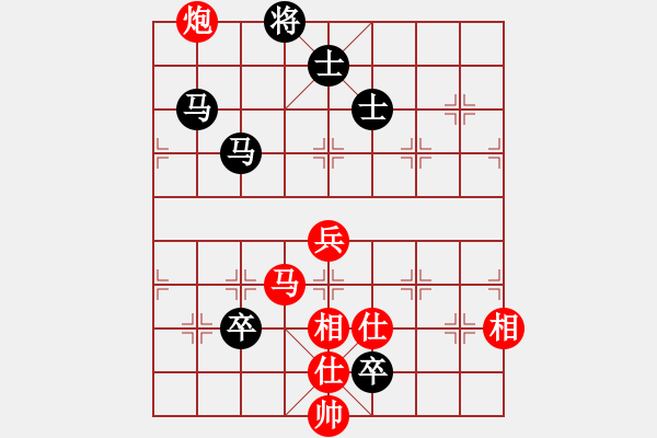 象棋棋谱图片：789[2634100108] -VS- 多情应笑我[1160995350] - 步数：120 