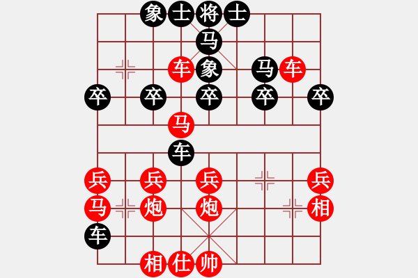 象棋棋譜圖片：小孩學(xué)棋-玩家92664794.pgn - 步數(shù)：40 