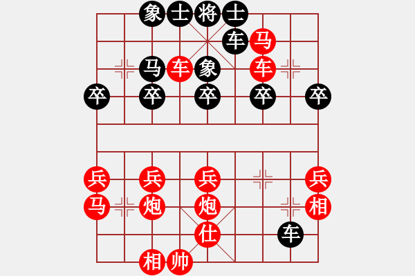 象棋棋譜圖片：小孩學(xué)棋-玩家92664794.pgn - 步數(shù)：50 