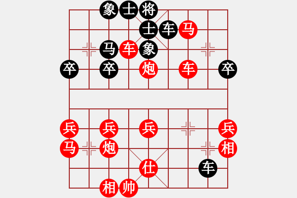 象棋棋譜圖片：小孩學(xué)棋-玩家92664794.pgn - 步數(shù)：53 