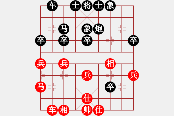 象棋棋譜圖片：盤(pán)錦棋類協(xié)會(huì) 張文夫 負(fù) 在宇象棋隊(duì) 崔航 - 步數(shù)：38 