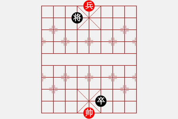 象棋棋谱图片：第12局 苹笙三奏(正和) - 步数：18 