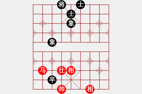 象棋棋譜圖片：Purpose丶耀戰(zhàn)[436040249] -VS- 橫才俊儒[292832991] - 步數(shù)：170 