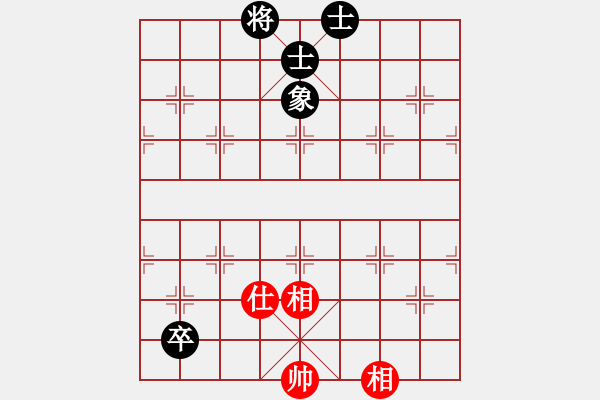 象棋棋譜圖片：Purpose丶耀戰(zhàn)[436040249] -VS- 橫才俊儒[292832991] - 步數(shù)：180 