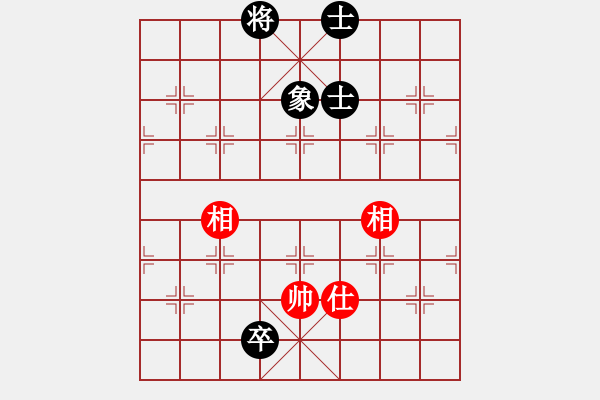 象棋棋譜圖片：Purpose丶耀戰(zhàn)[436040249] -VS- 橫才俊儒[292832991] - 步數(shù)：210 