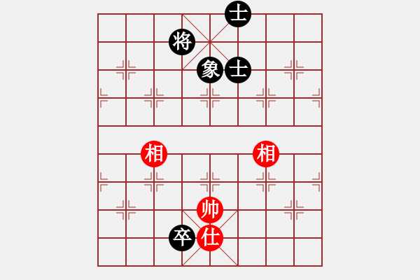 象棋棋譜圖片：Purpose丶耀戰(zhàn)[436040249] -VS- 橫才俊儒[292832991] - 步數(shù)：220 