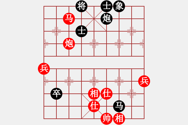 象棋棋譜圖片：2006年梁山賽第八輪：蘇州相城區(qū)(5r)-勝-將帥英雄海(初級) - 步數(shù)：100 