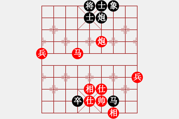 象棋棋譜圖片：2006年梁山賽第八輪：蘇州相城區(qū)(5r)-勝-將帥英雄海(初級) - 步數(shù)：110 