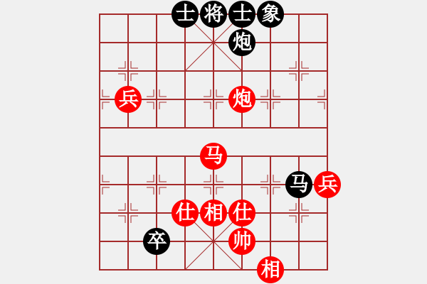 象棋棋譜圖片：2006年梁山賽第八輪：蘇州相城區(qū)(5r)-勝-將帥英雄海(初級) - 步數(shù)：120 