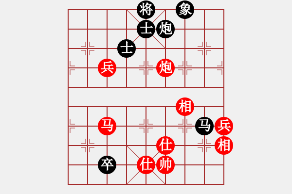 象棋棋譜圖片：2006年梁山賽第八輪：蘇州相城區(qū)(5r)-勝-將帥英雄海(初級) - 步數(shù)：130 