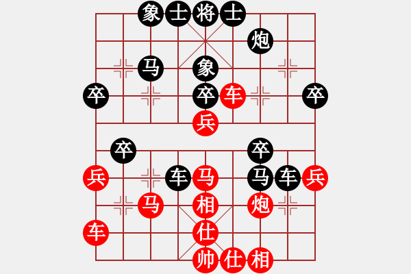 象棋棋譜圖片：2006年梁山賽第八輪：蘇州相城區(qū)(5r)-勝-將帥英雄海(初級) - 步數(shù)：40 