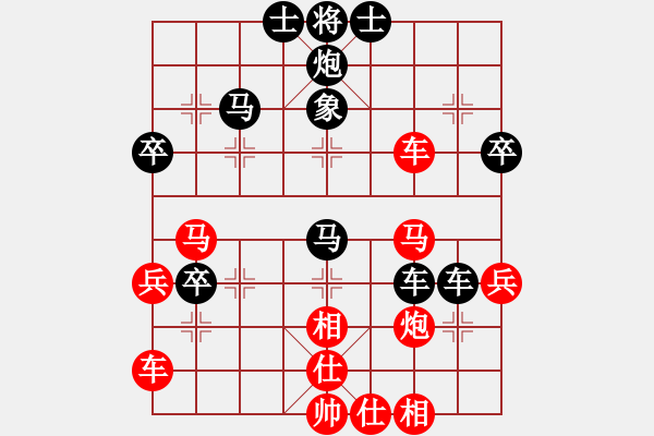 象棋棋譜圖片：2006年梁山賽第八輪：蘇州相城區(qū)(5r)-勝-將帥英雄海(初級) - 步數(shù)：50 