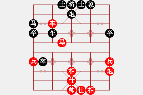 象棋棋譜圖片：2006年梁山賽第八輪：蘇州相城區(qū)(5r)-勝-將帥英雄海(初級) - 步數(shù)：70 