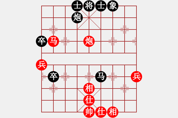 象棋棋譜圖片：2006年梁山賽第八輪：蘇州相城區(qū)(5r)-勝-將帥英雄海(初級) - 步數(shù)：80 