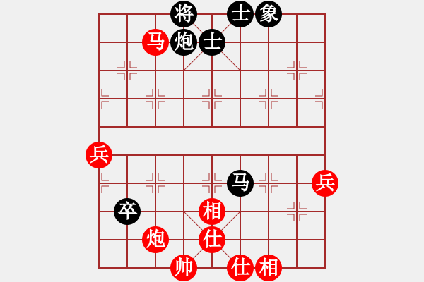 象棋棋譜圖片：2006年梁山賽第八輪：蘇州相城區(qū)(5r)-勝-將帥英雄海(初級) - 步數(shù)：90 