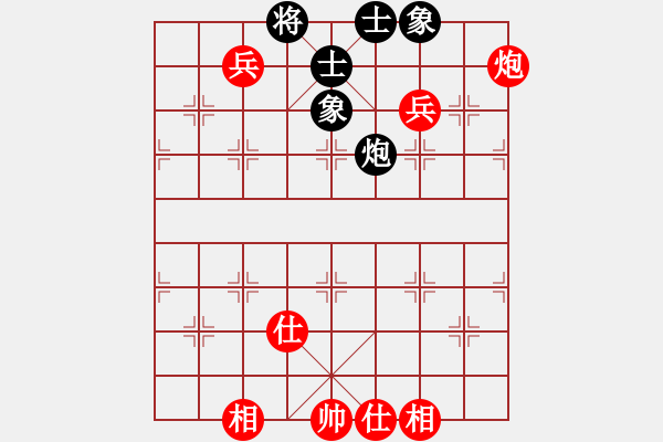 象棋棋谱图片：景学义 先和 孙浩宇 - 步数：100 