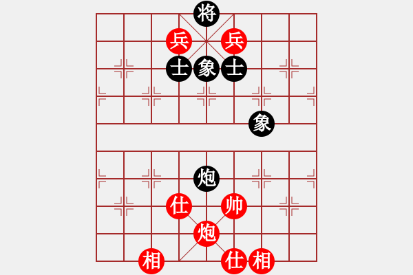 象棋棋谱图片：景学义 先和 孙浩宇 - 步数：120 