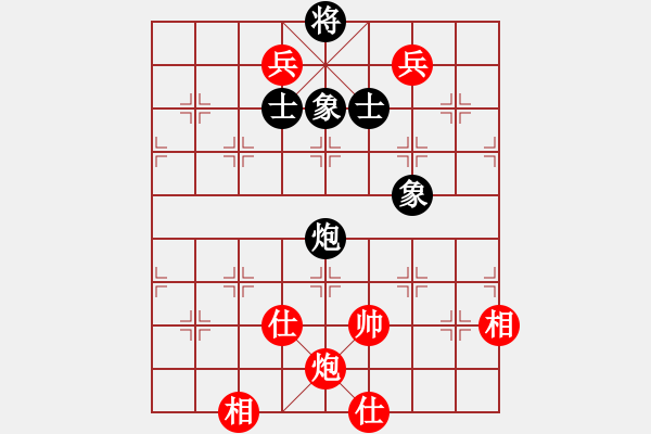 象棋棋谱图片：景学义 先和 孙浩宇 - 步数：130 