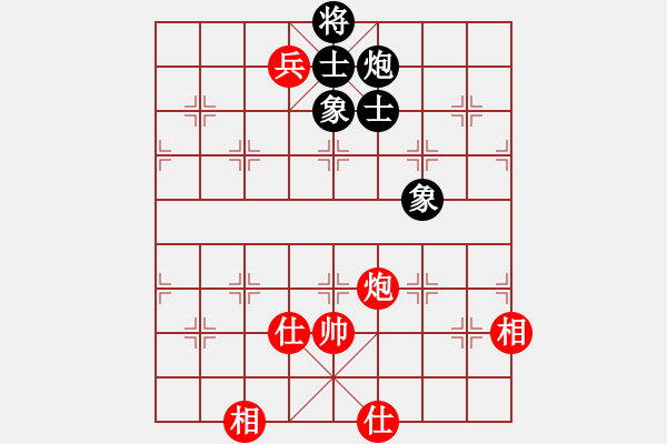 象棋棋谱图片：景学义 先和 孙浩宇 - 步数：140 