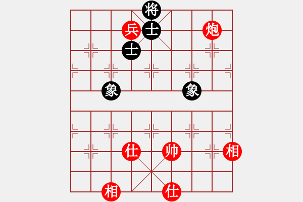 象棋棋谱图片：景学义 先和 孙浩宇 - 步数：146 