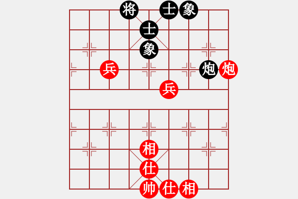 象棋棋谱图片：景学义 先和 孙浩宇 - 步数：80 