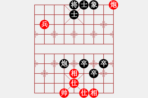 象棋棋譜圖片：屏風(fēng)馬應(yīng)中炮正馬進(jìn)七兵(旋風(fēng)勝巫師特大級(jí)) - 步數(shù)：100 