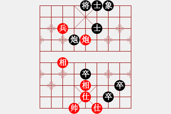 象棋棋譜圖片：屏風(fēng)馬應(yīng)中炮正馬進(jìn)七兵(旋風(fēng)勝巫師特大級(jí)) - 步數(shù)：110 