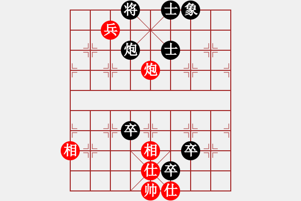 象棋棋譜圖片：屏風(fēng)馬應(yīng)中炮正馬進(jìn)七兵(旋風(fēng)勝巫師特大級(jí)) - 步數(shù)：120 