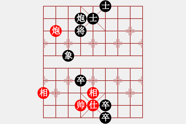 象棋棋譜圖片：屏風(fēng)馬應(yīng)中炮正馬進(jìn)七兵(旋風(fēng)勝巫師特大級(jí)) - 步數(shù)：150 