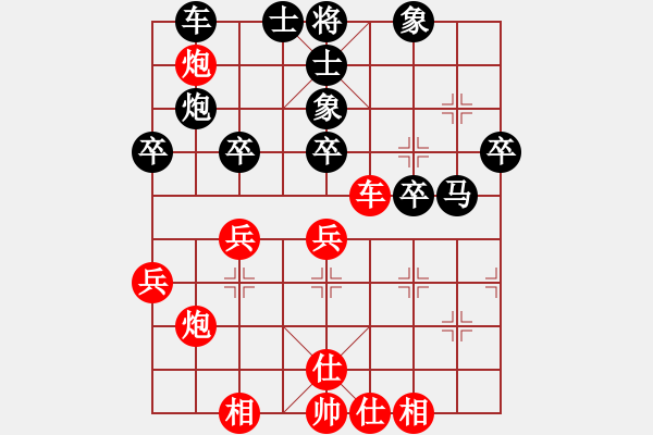 象棋棋譜圖片：屏風(fēng)馬應(yīng)中炮正馬進(jìn)七兵(旋風(fēng)勝巫師特大級(jí)) - 步數(shù)：50 