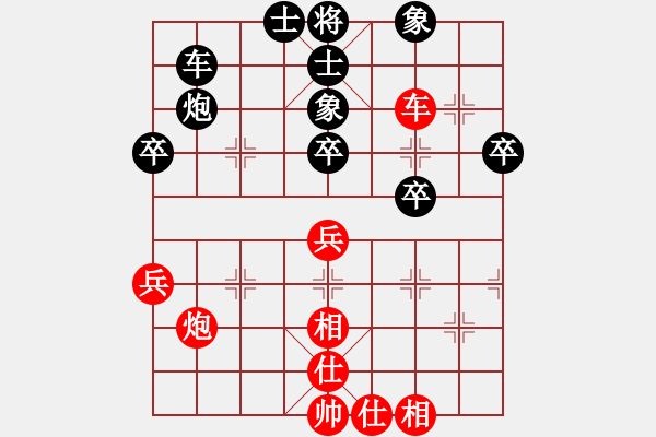 象棋棋譜圖片：屏風(fēng)馬應(yīng)中炮正馬進(jìn)七兵(旋風(fēng)勝巫師特大級(jí)) - 步數(shù)：60 