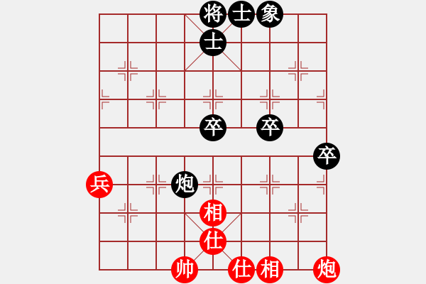 象棋棋譜圖片：屏風(fēng)馬應(yīng)中炮正馬進(jìn)七兵(旋風(fēng)勝巫師特大級(jí)) - 步數(shù)：80 