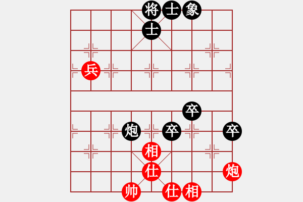 象棋棋譜圖片：屏風(fēng)馬應(yīng)中炮正馬進(jìn)七兵(旋風(fēng)勝巫師特大級(jí)) - 步數(shù)：90 