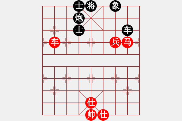 象棋棋谱图片：王跃飞 先和 张强 - 步数：140 