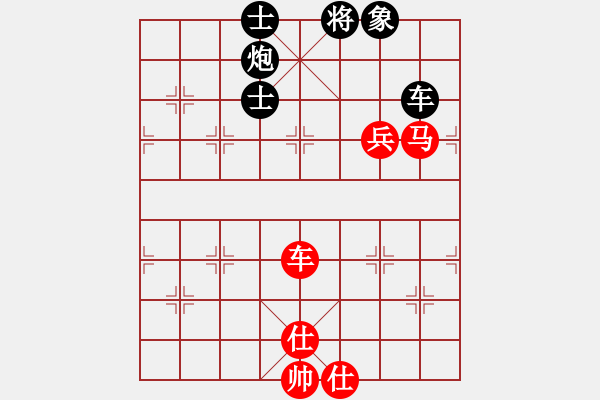 象棋棋谱图片：王跃飞 先和 张强 - 步数：150 