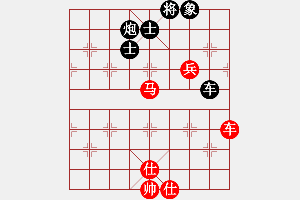 象棋棋谱图片：王跃飞 先和 张强 - 步数：160 