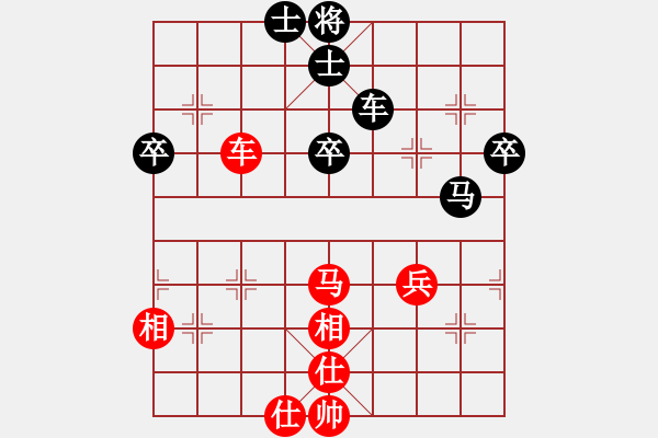 象棋棋譜圖片：神劍狼毒花(北斗)-和-肉絲仙仙(6f) - 步數(shù)：60 