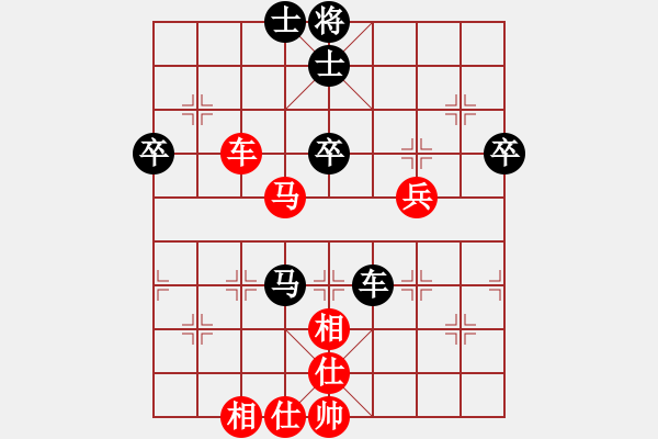 象棋棋譜圖片：神劍狼毒花(北斗)-和-肉絲仙仙(6f) - 步數(shù)：83 