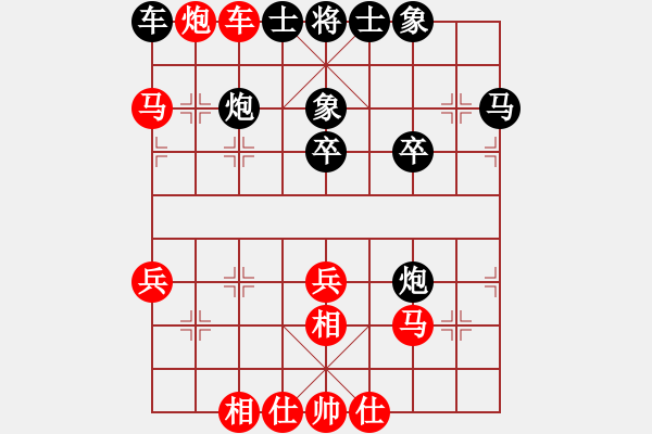 象棋棋譜圖片：范思遠(yuǎn) 先勝 胡迪 - 步數(shù)：53 