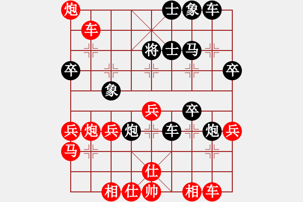 象棋棋譜圖片：中國(guó)力量(6級(jí))-勝-蘿卜開會(huì)(月將) - 步數(shù)：50 