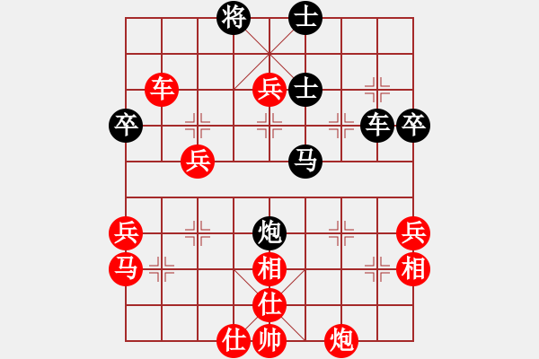 象棋棋譜圖片：中國(guó)力量(6級(jí))-勝-蘿卜開會(huì)(月將) - 步數(shù)：80 