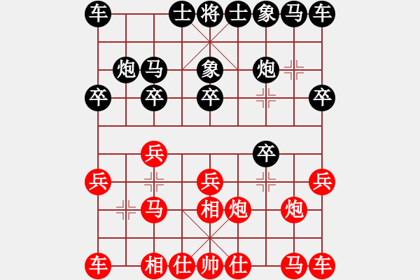 象棋棋譜圖片：kisekise[紅] -VS- 聽濤_中流擊水[黑] - 步數(shù)：10 