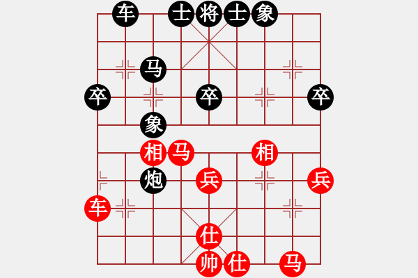 象棋棋譜圖片：kisekise[紅] -VS- 聽濤_中流擊水[黑] - 步數(shù)：40 