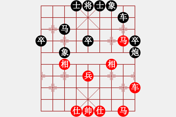 象棋棋譜圖片：kisekise[紅] -VS- 聽濤_中流擊水[黑] - 步數(shù)：50 