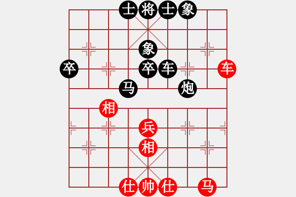 象棋棋譜圖片：kisekise[紅] -VS- 聽濤_中流擊水[黑] - 步數(shù)：62 