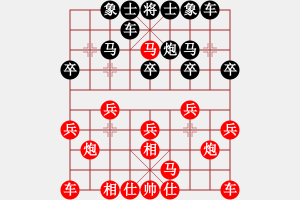 象棋棋譜圖片：上海 謝靖 負(fù) 杭州 王天一 - 步數(shù)：15 