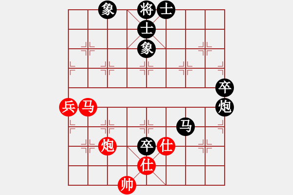 象棋棋譜圖片：第04輪 第15臺(tái) 招遠(yuǎn) 孫國(guó)輝 先勝 個(gè)人 宋玉輝 - 步數(shù)：100 